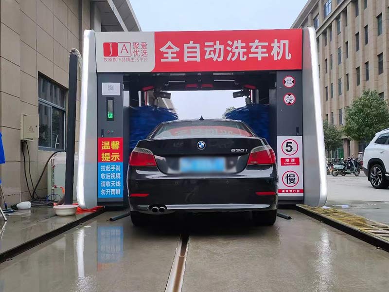 无接触洗车机的优点及保养方法